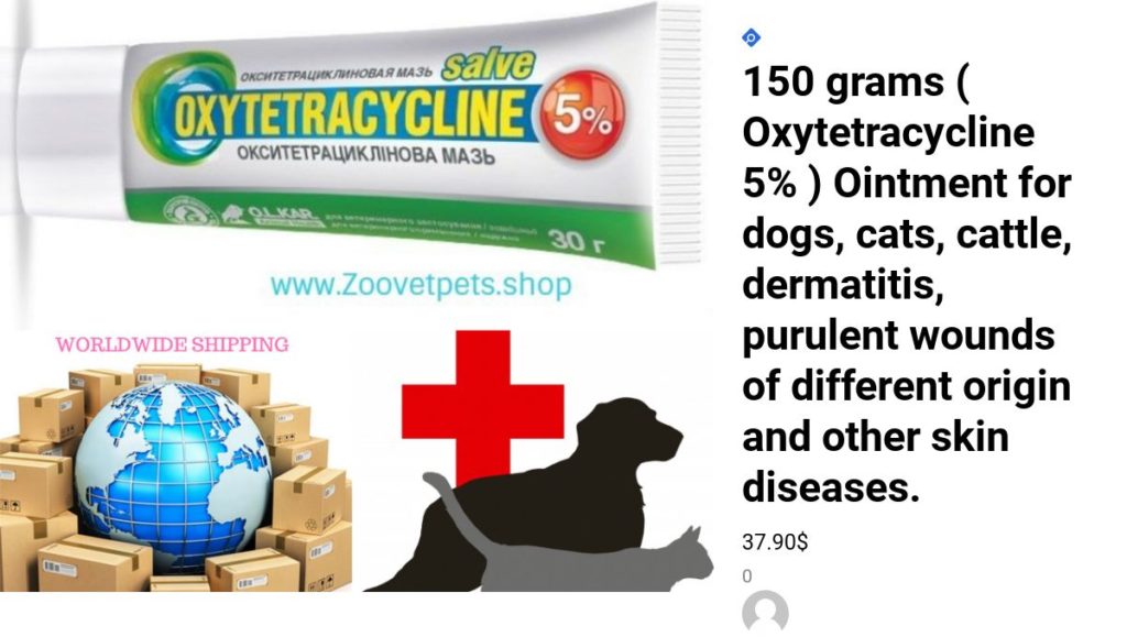 what ointment is good for dog wounds