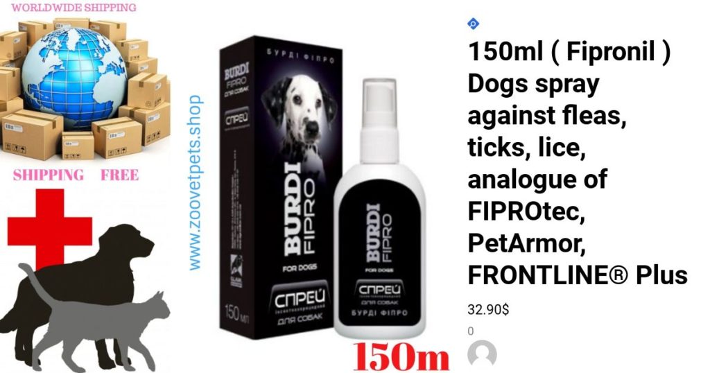 fipronil flea treatment for dogs