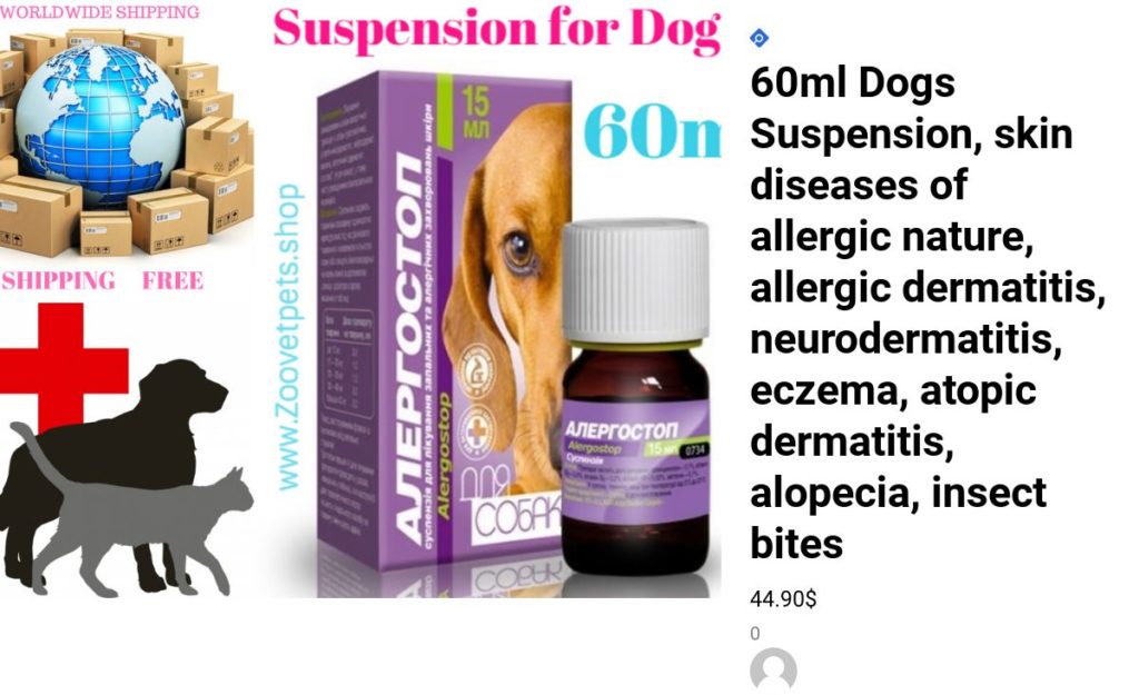 60ml Dogs Suspension, skin diseases of allergic nature, allergic